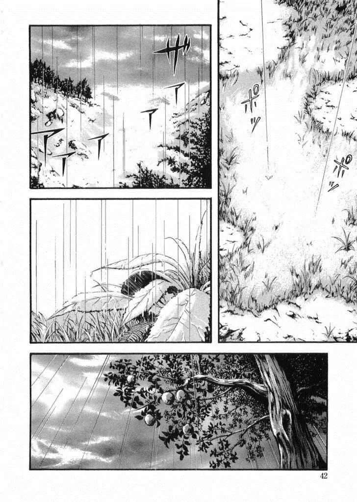 Judas Chapter 12.2 page 24 - Chapter 12.2