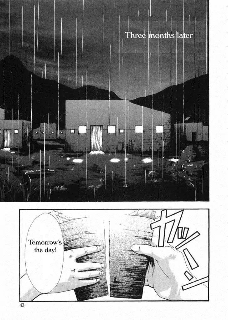 Judas Chapter 12.2 page 25 - Chapter 12.2