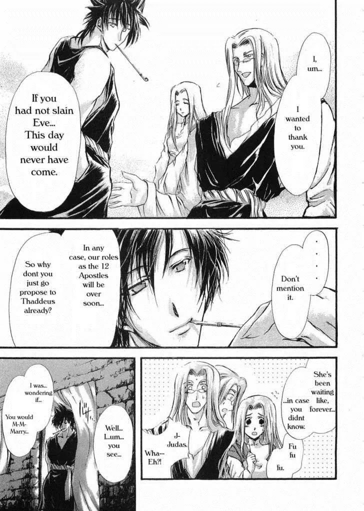 Judas Chapter 12.2 page 27 - Chapter 12.2