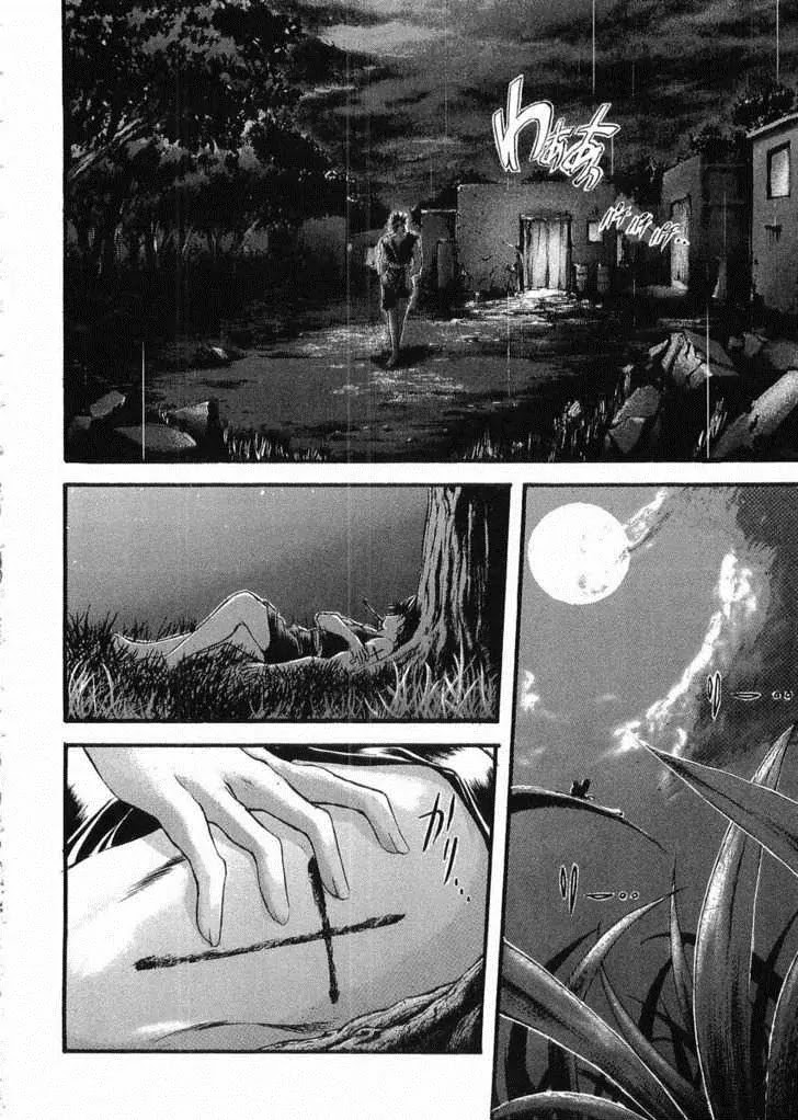 Judas Chapter 12.2 page 28 - Chapter 12.2