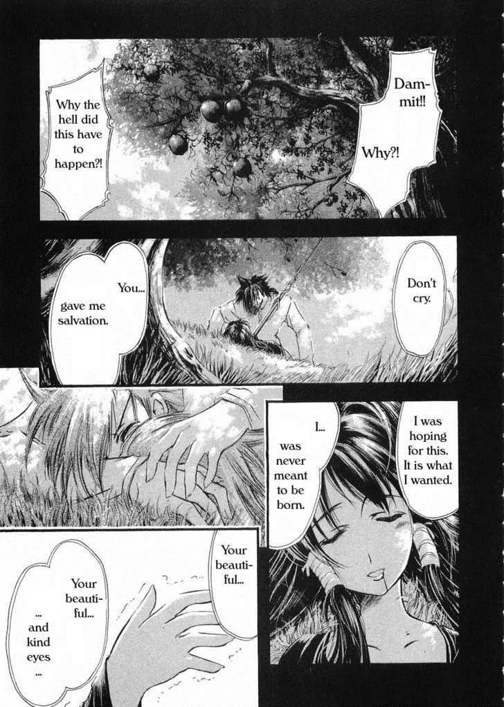 Judas Chapter 12.2 page 29 - Chapter 12.2