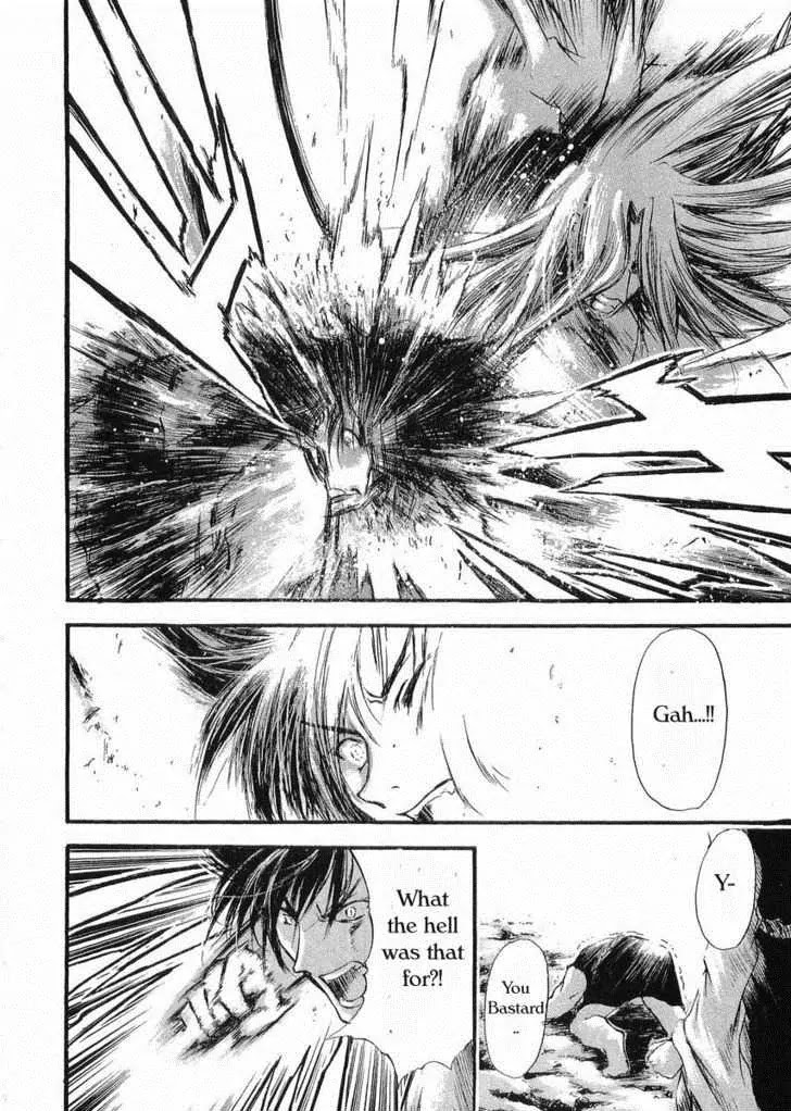 Judas Chapter 12.2 page 3 - Chapter 12.2