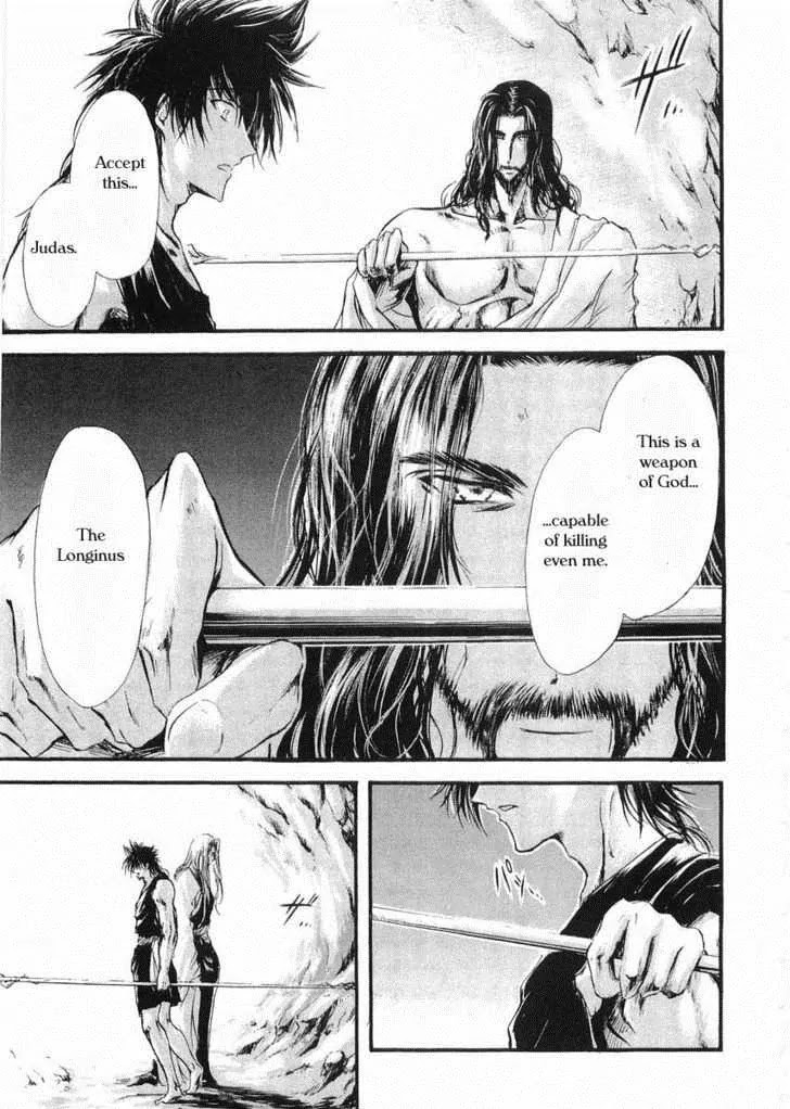 Judas Chapter 12.2 page 6 - Chapter 12.2