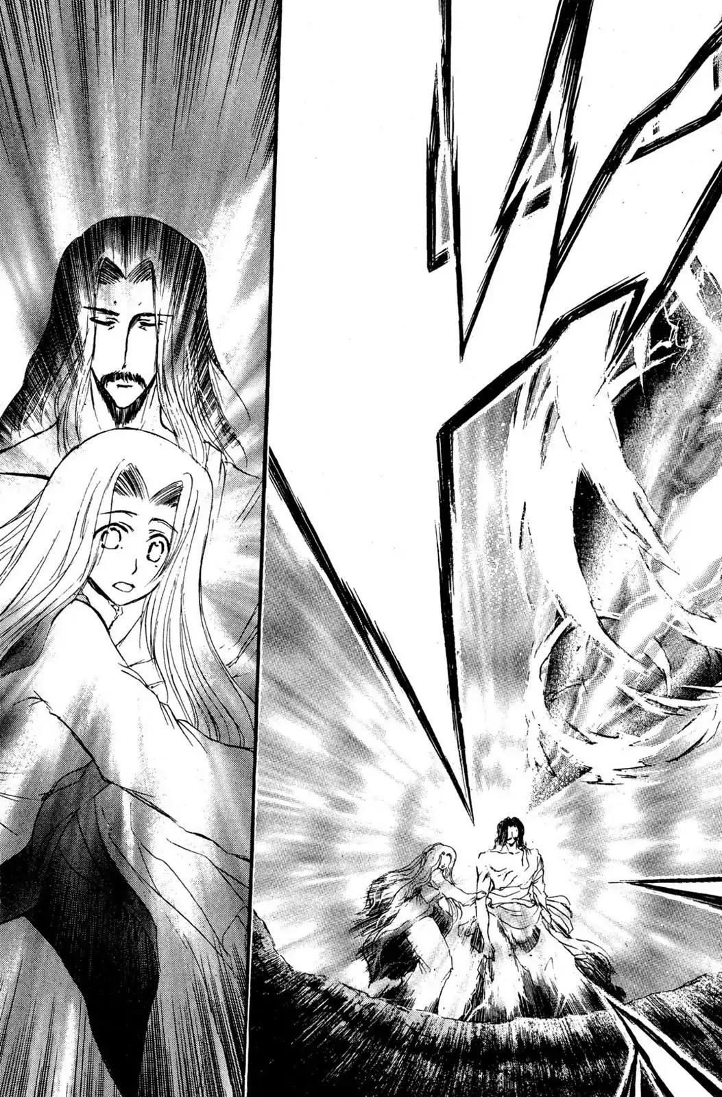 Judas Chapter 13 page 20 - Chapter 13