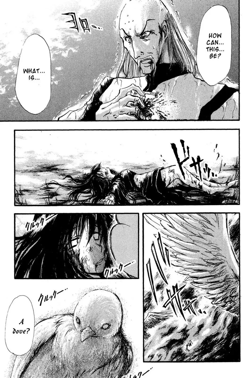 Judas Chapter 14 page 16 - Chapter 14
