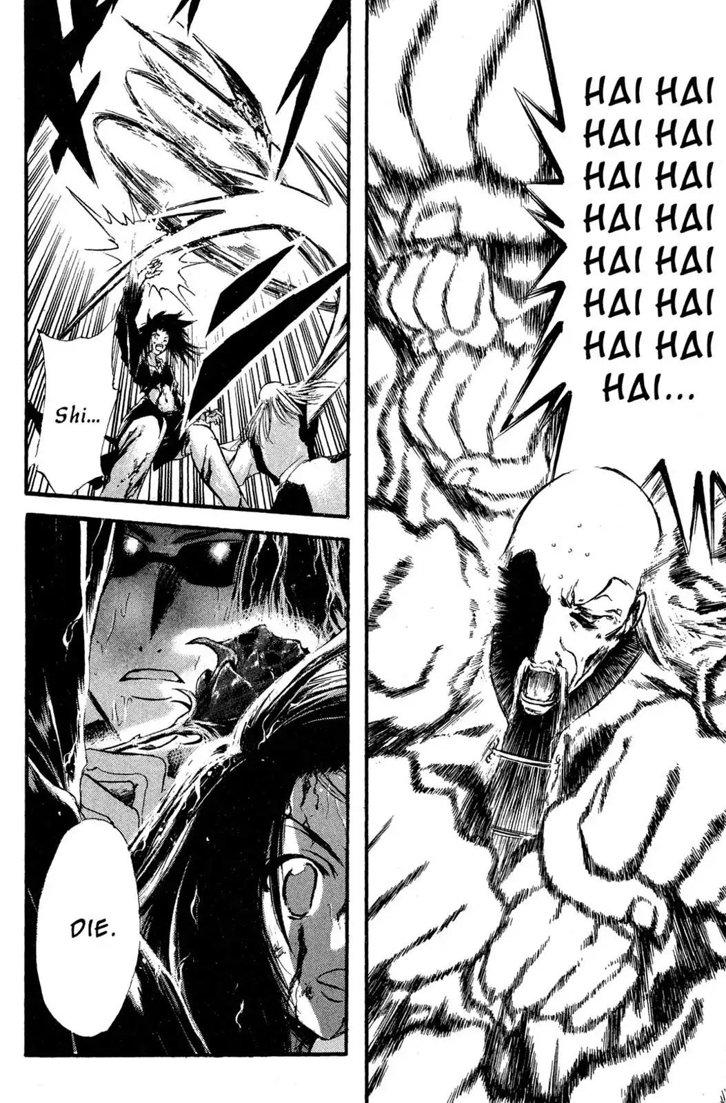 Judas Chapter 14 page 7 - Chapter 14