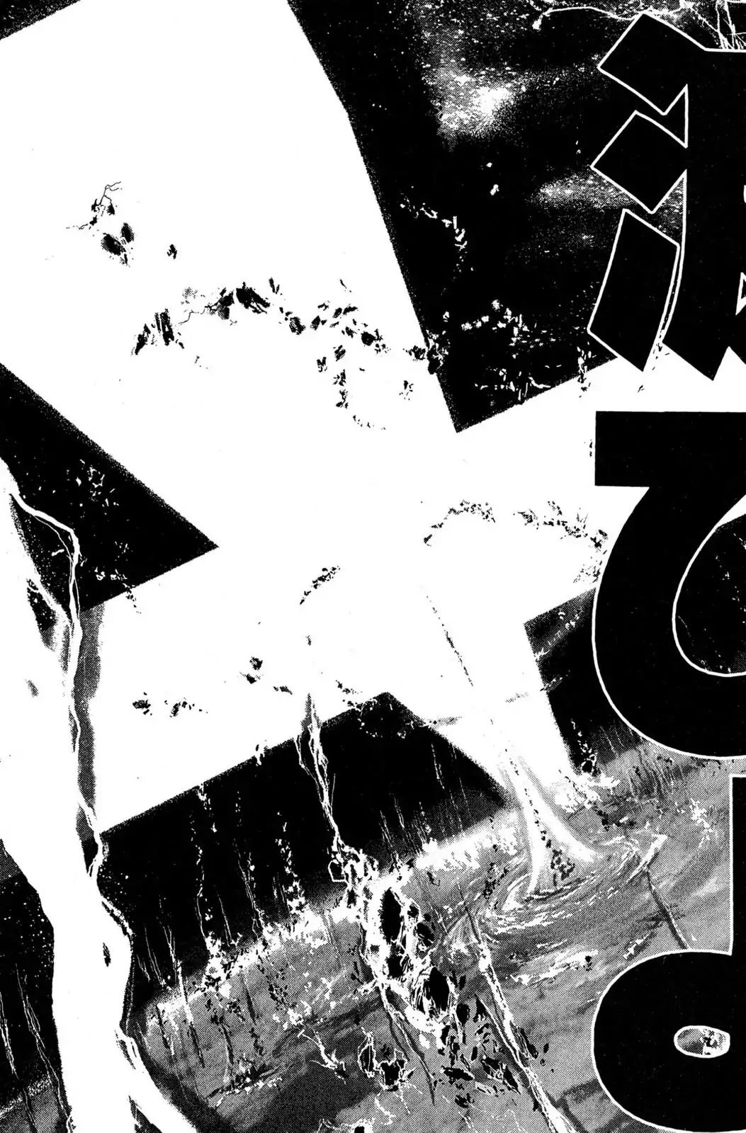Judas Chapter 15 page 26 - Chapter 15