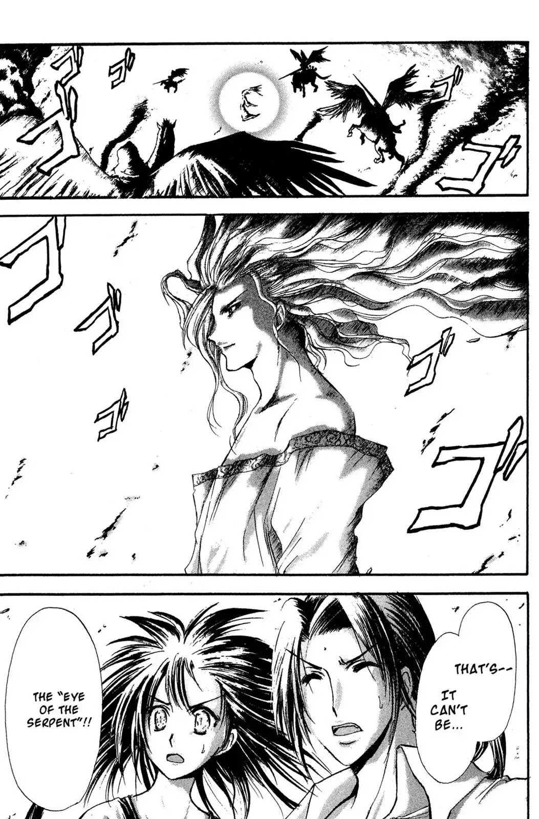 Judas Chapter 15 page 28 - Chapter 15