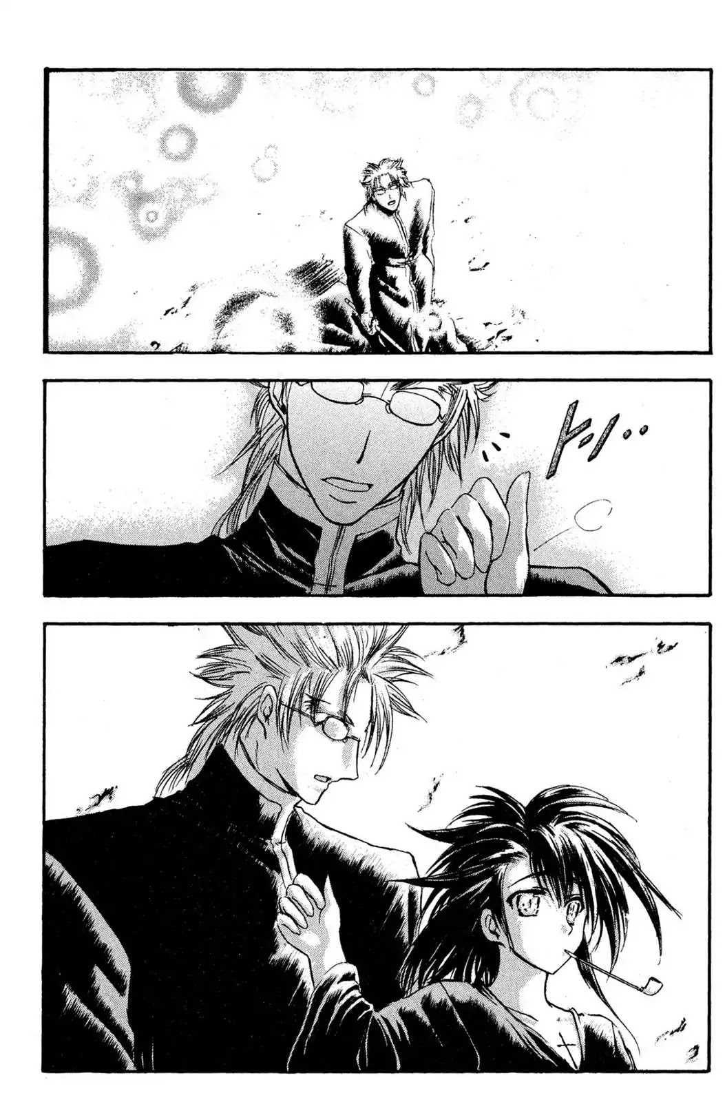 Judas Chapter 16 page 12 - Chapter 16