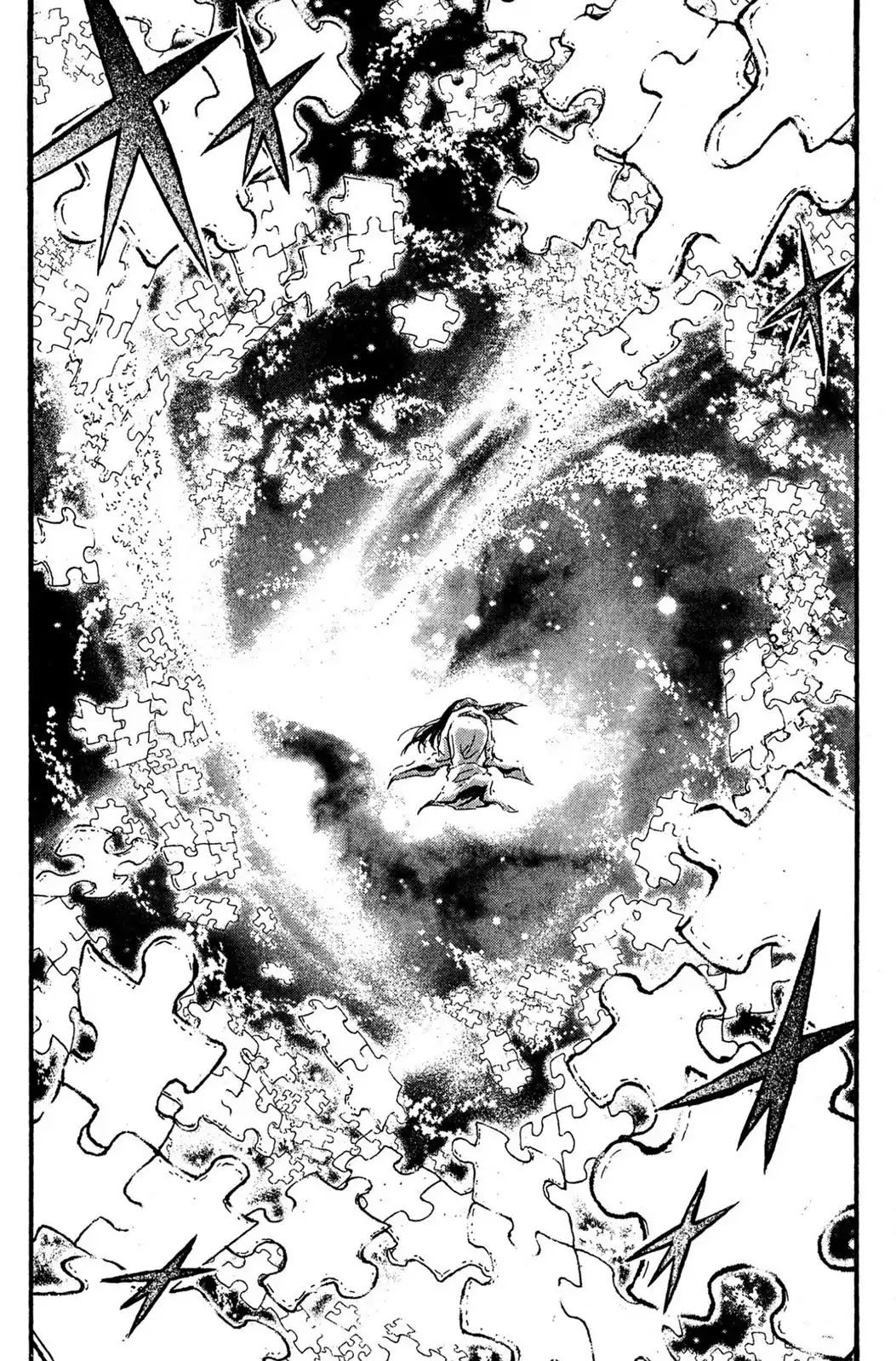 Judas Chapter 16 page 17 - Chapter 16