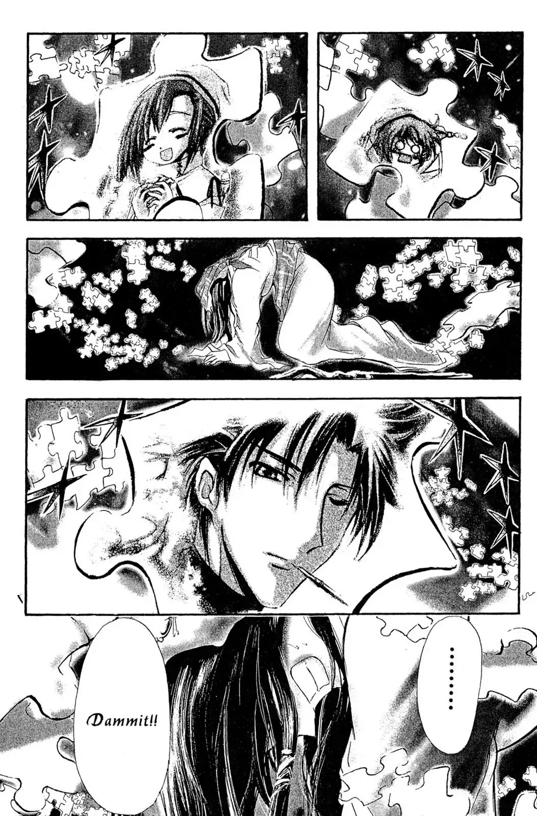 Judas Chapter 16 page 18 - Chapter 16