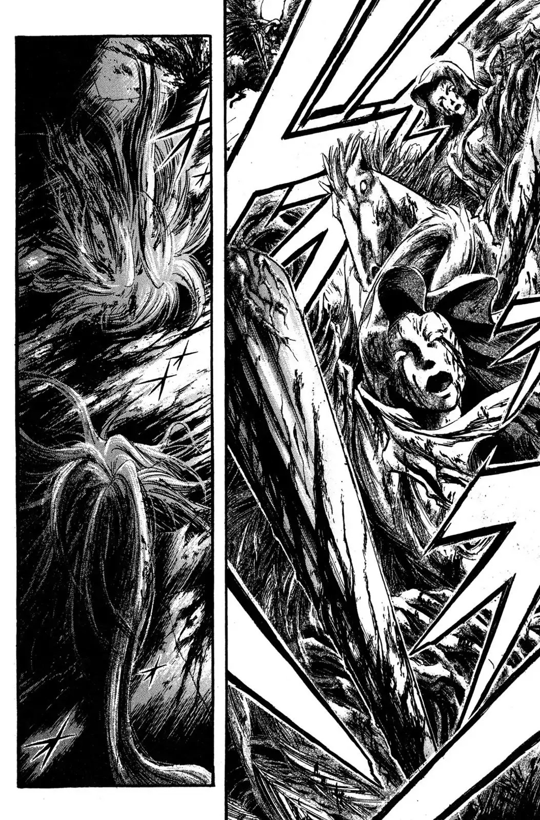 Judas Chapter 16 page 19 - Chapter 16