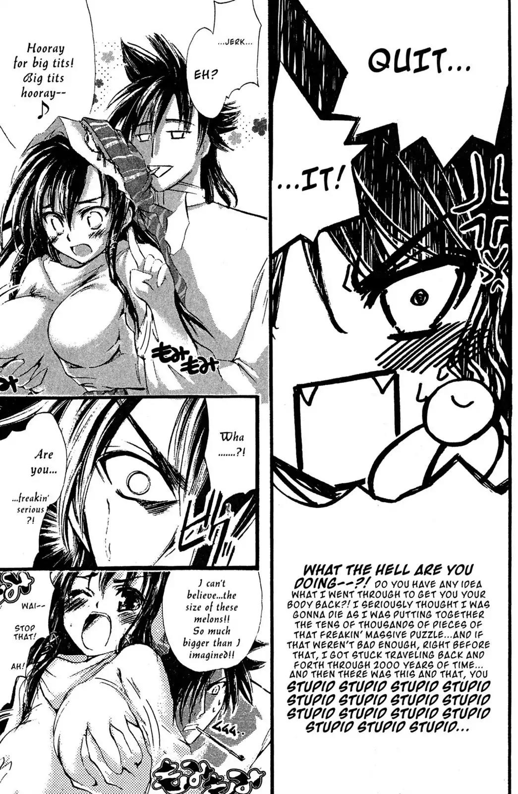 Judas Chapter 17 page 14 - Chapter 17