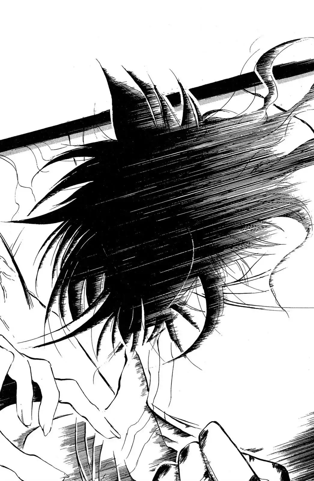 Judas Chapter 17 page 21 - Chapter 17