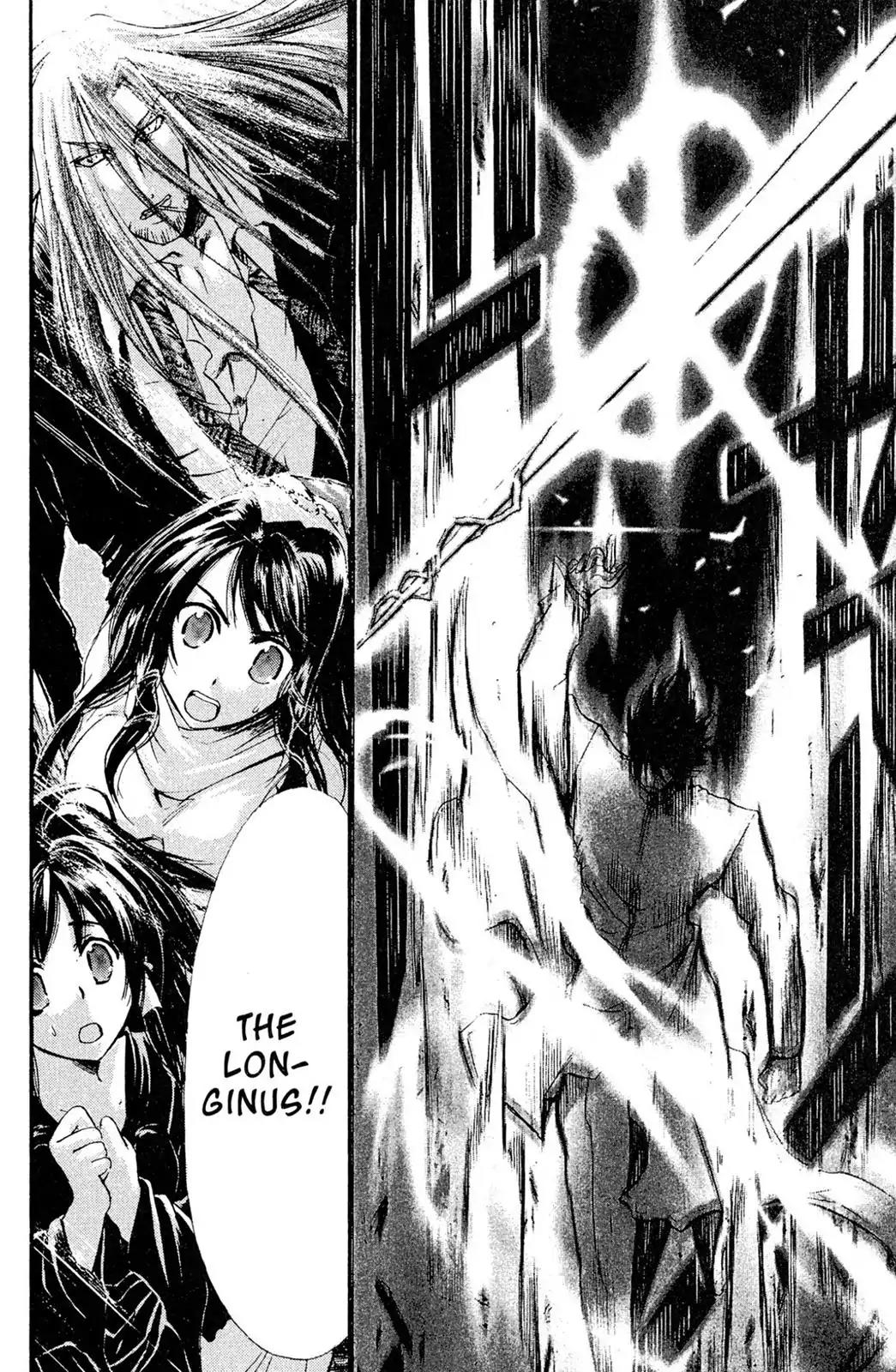 Judas Chapter 17 page 35 - Chapter 17