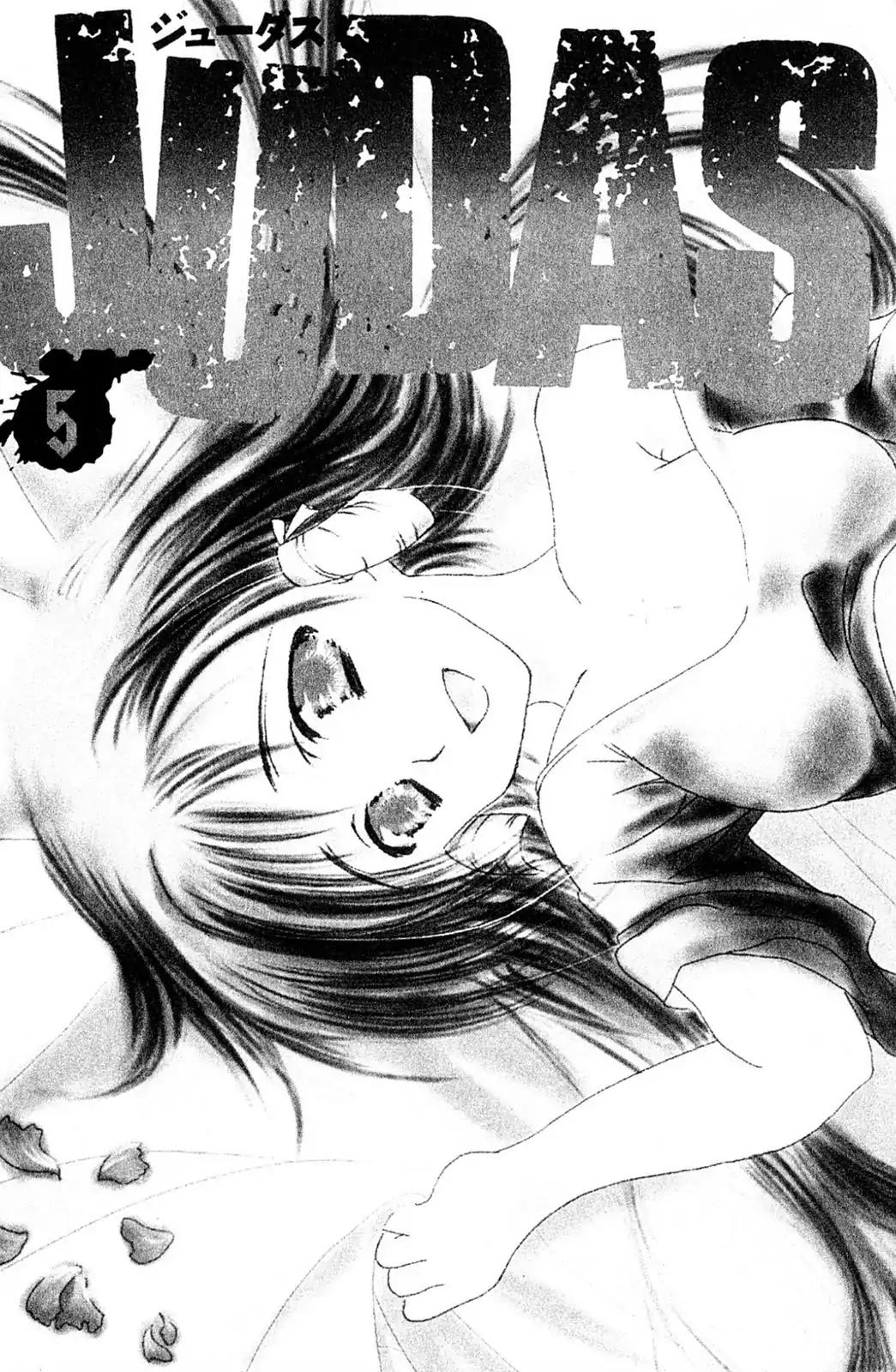 Judas Chapter 17 page 4 - Chapter 17