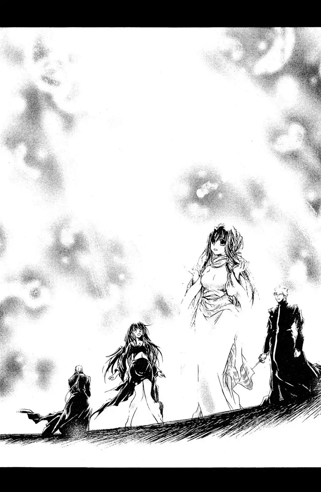 Judas Chapter 17 page 43 - Chapter 17