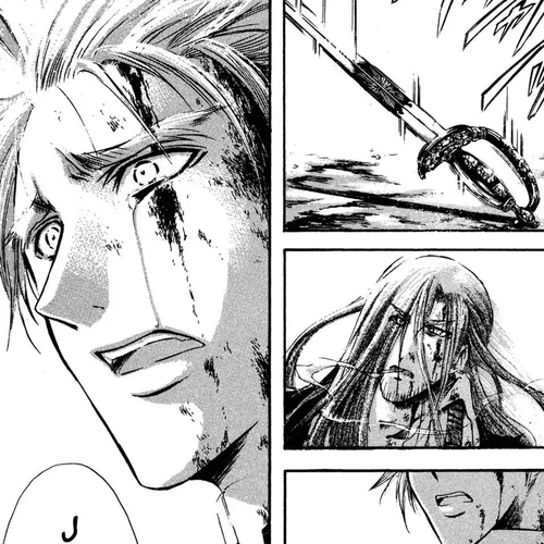 Judas Chapter 17 cover