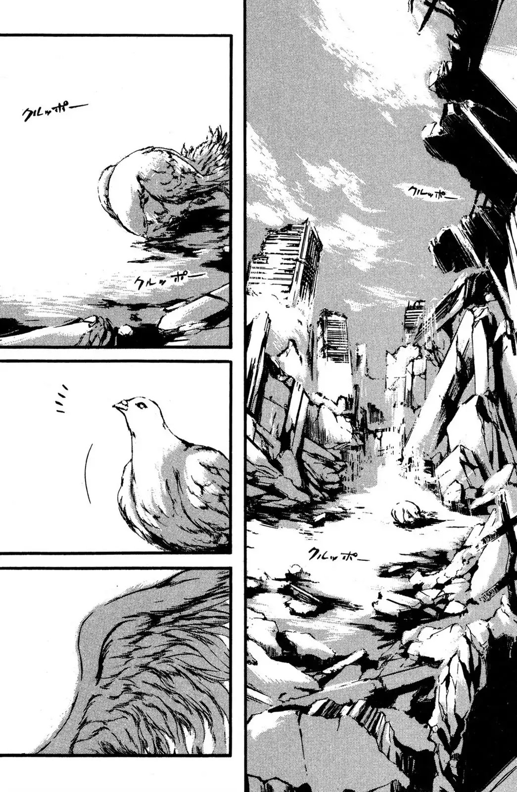 Judas Chapter 18 page 33 - Chapter 18