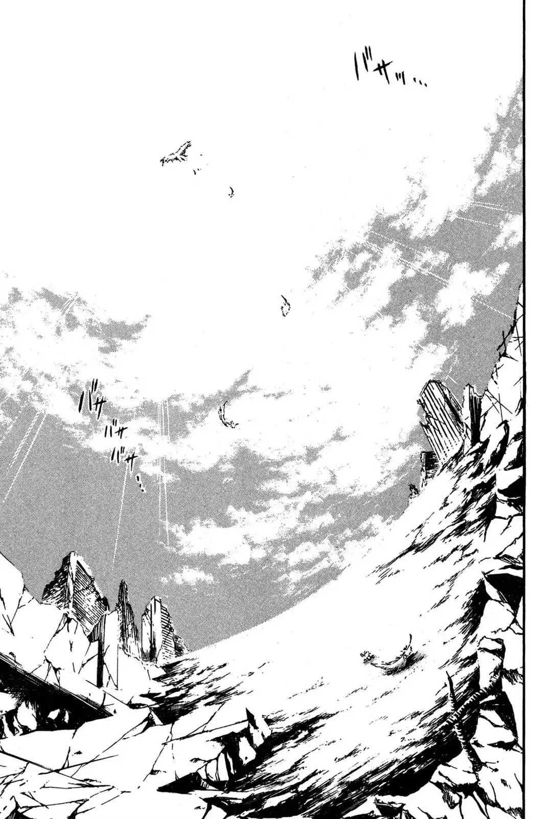 Judas Chapter 18 page 34 - Chapter 18