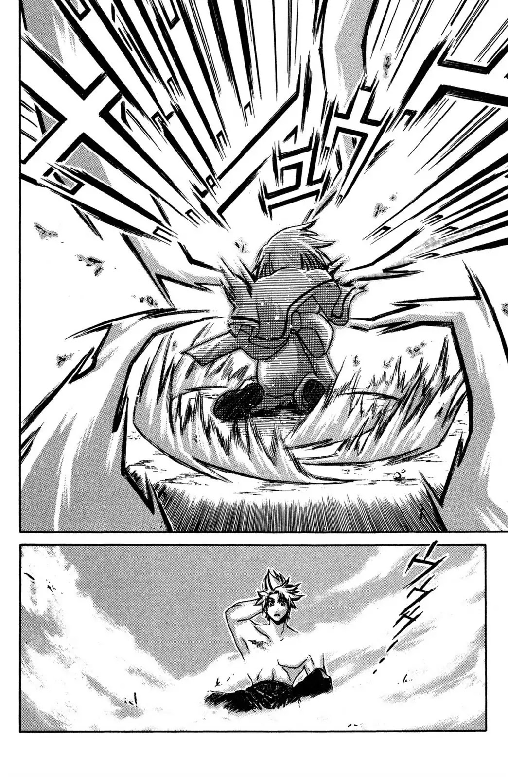 Judas Chapter 19.5 page 21 - Chapter 19.5: [End]
