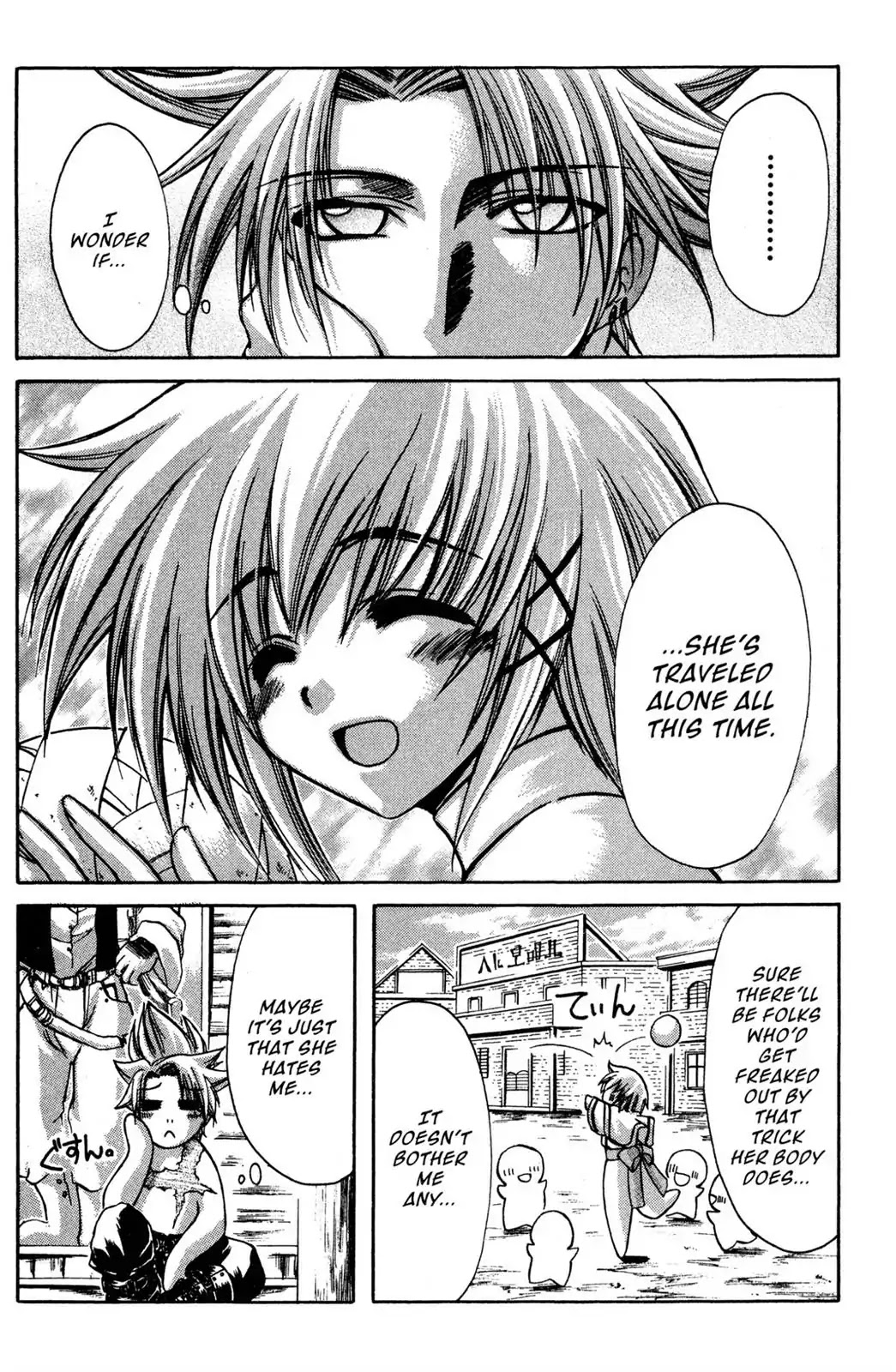 Judas Chapter 19.5 page 27 - Chapter 19.5: [End]