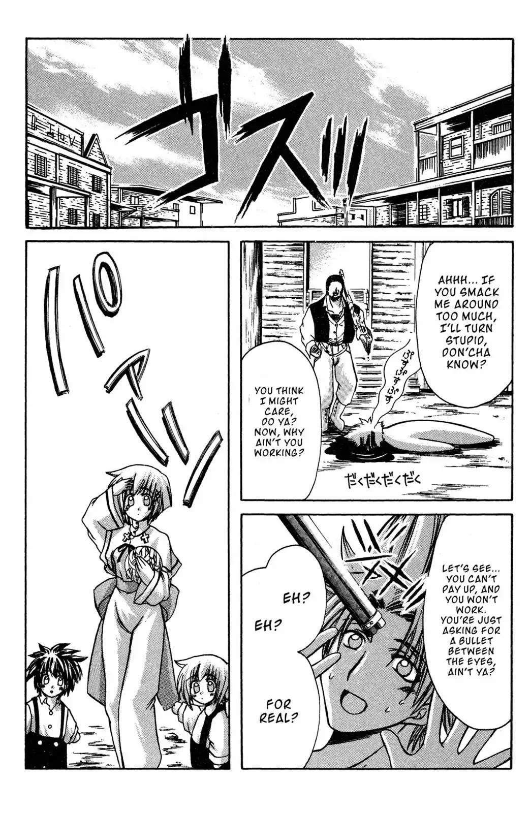 Judas Chapter 19.5 page 28 - Chapter 19.5: [End]