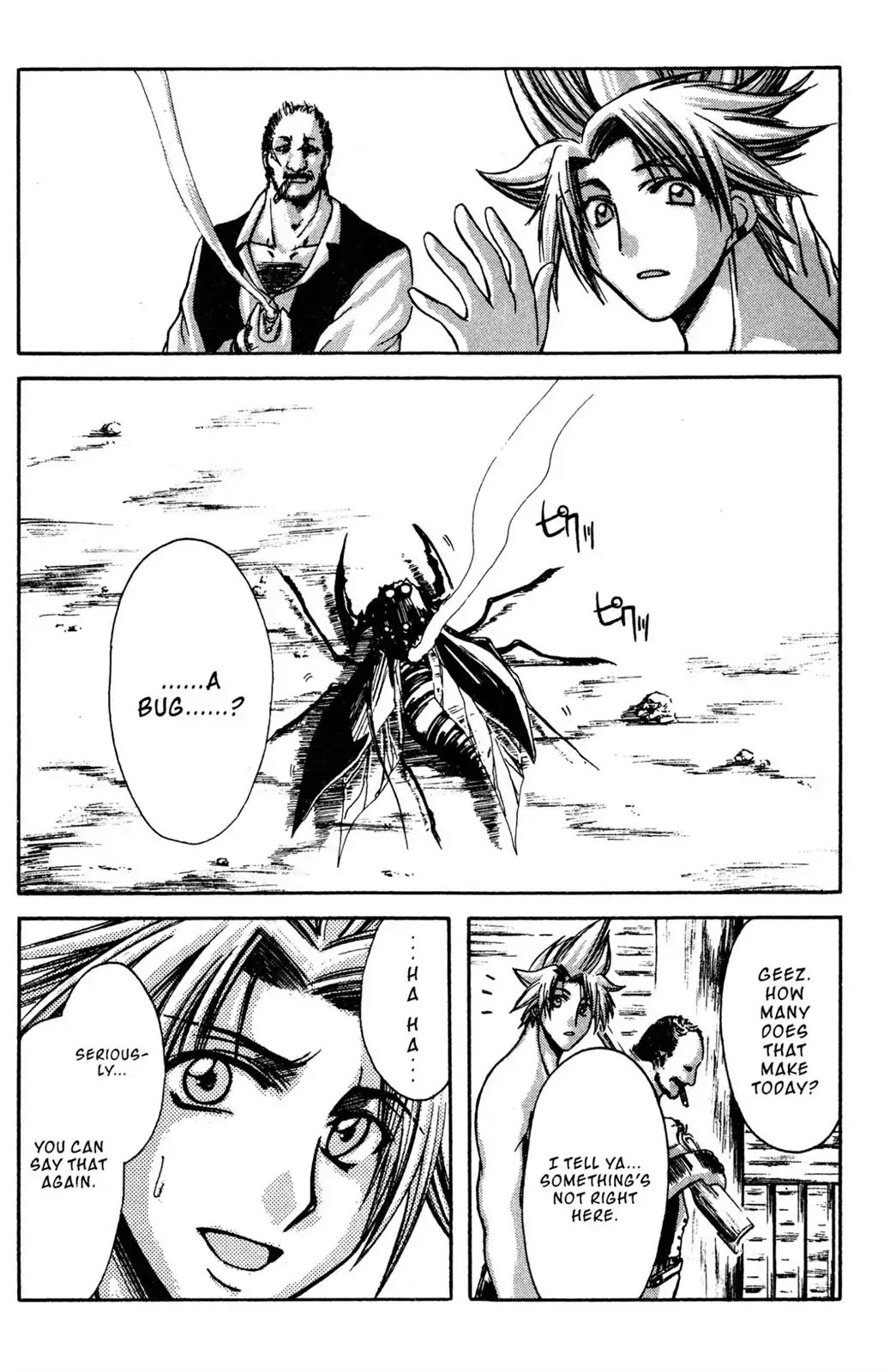 Judas Chapter 19.5 page 29 - Chapter 19.5: [End]