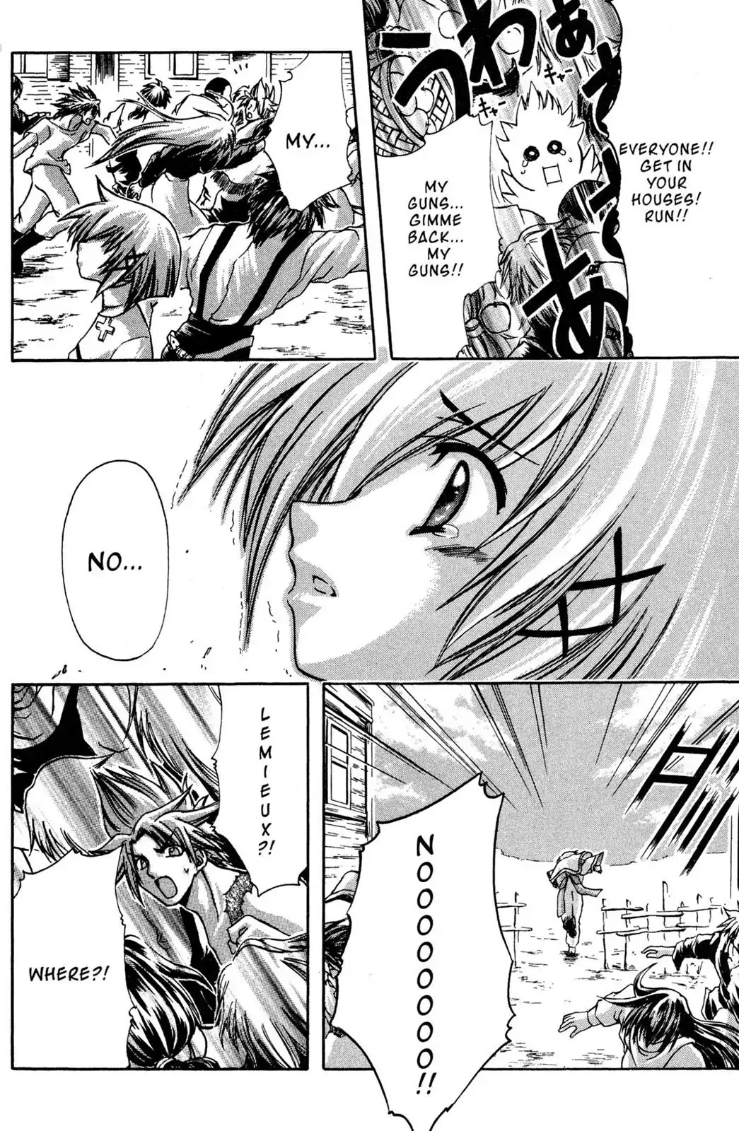 Judas Chapter 19.5 page 33 - Chapter 19.5: [End]