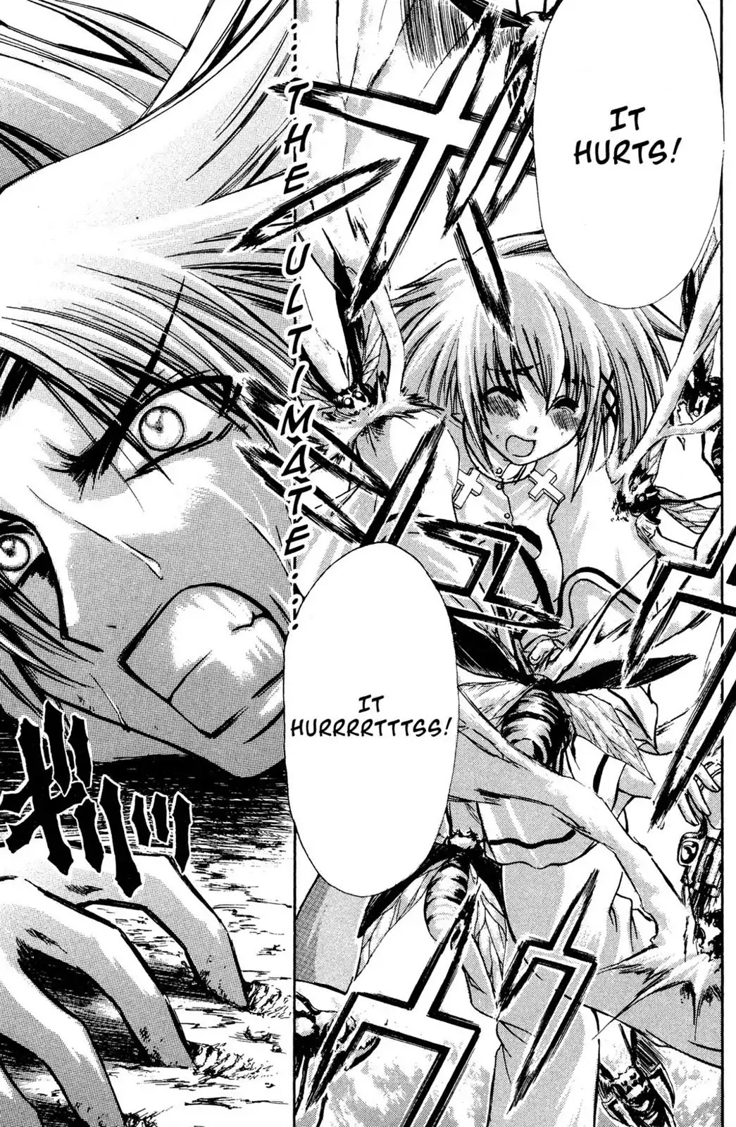 Judas Chapter 19.5 page 38 - Chapter 19.5: [End]