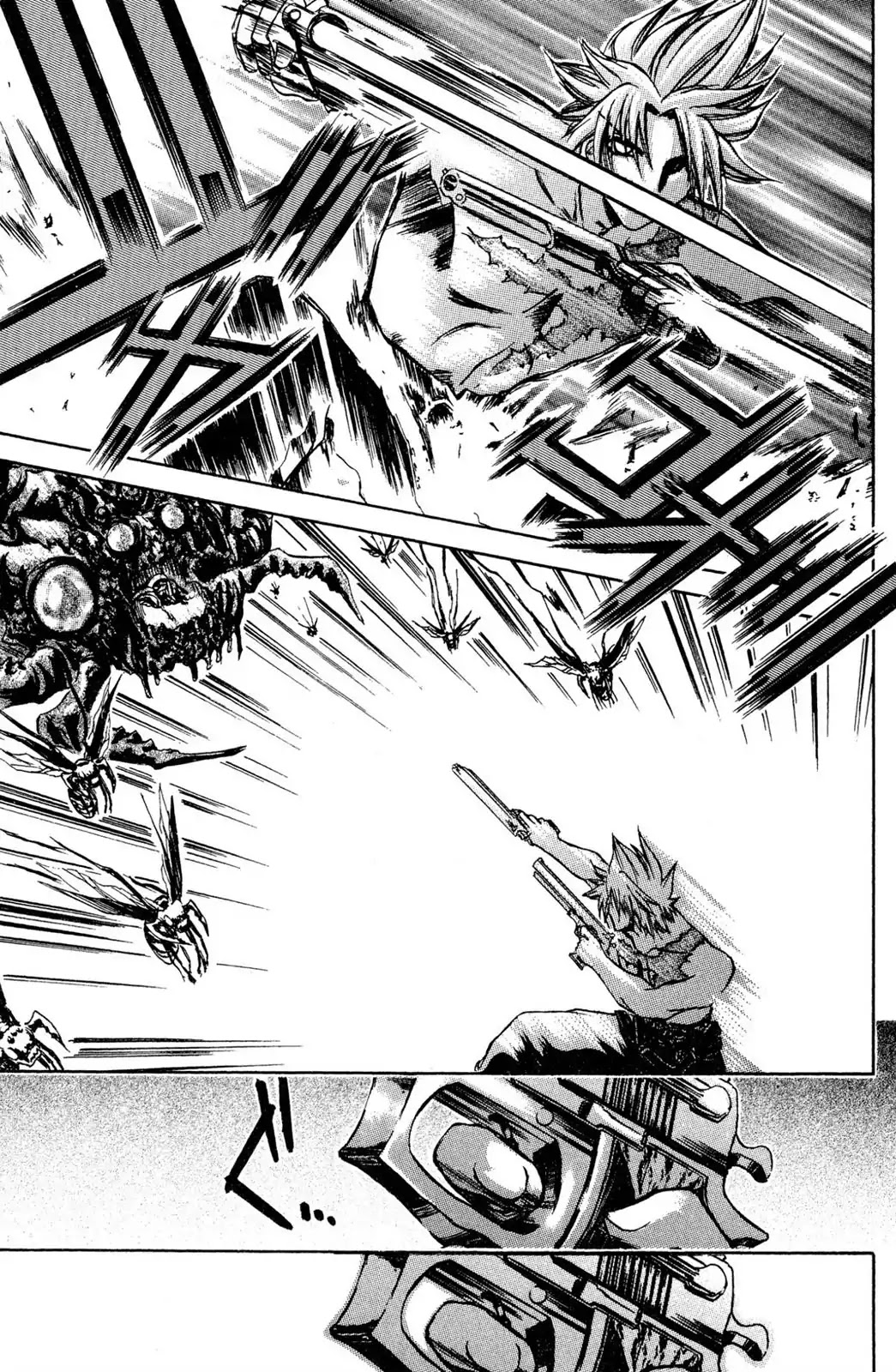Judas Chapter 19.5 page 48 - Chapter 19.5: [End]