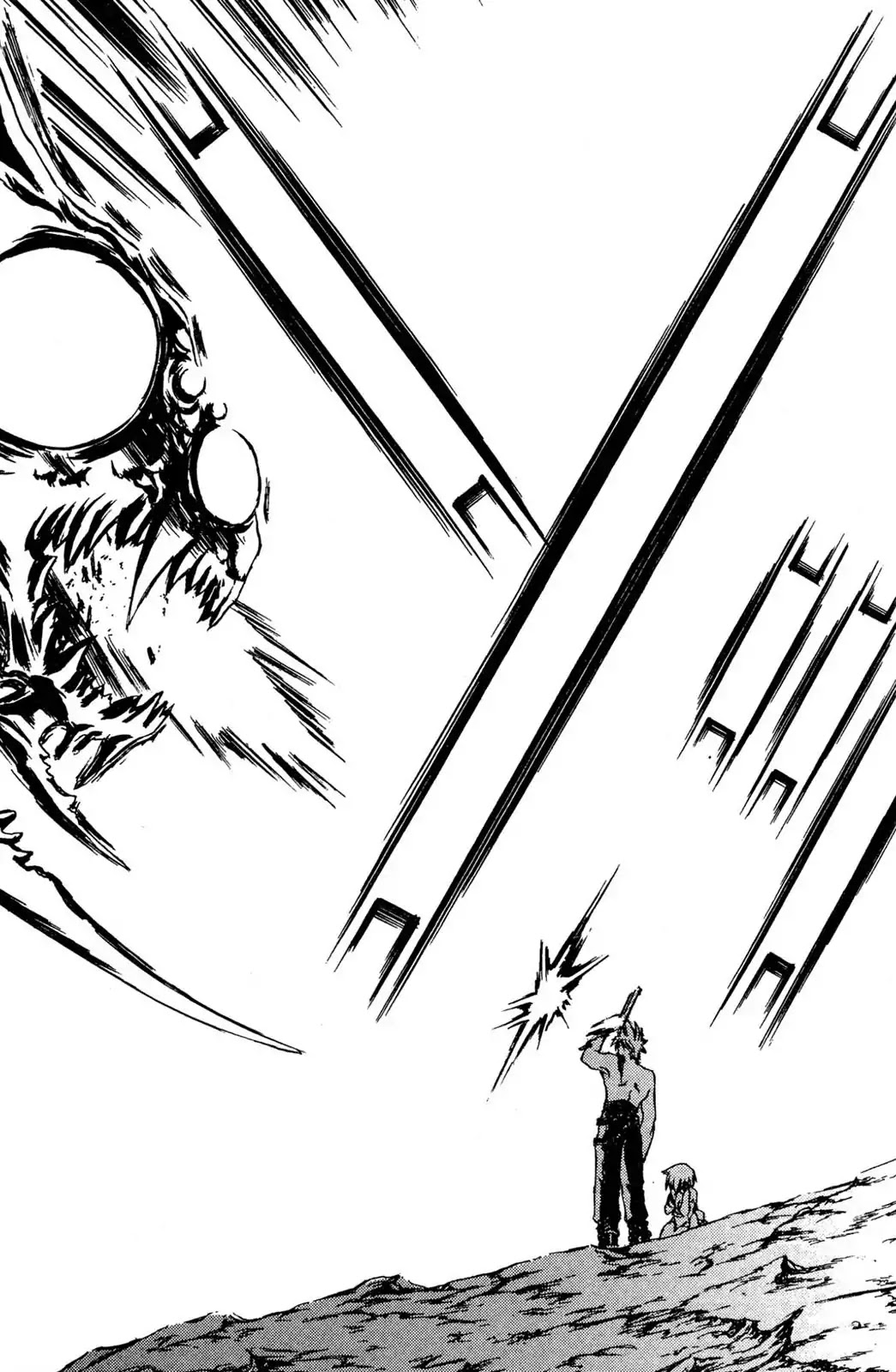 Judas Chapter 19.5 page 53 - Chapter 19.5: [End]