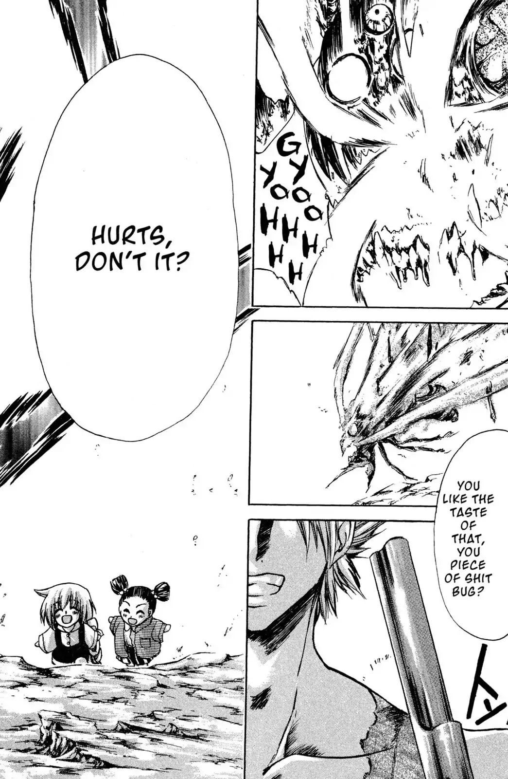 Judas Chapter 19.5 page 55 - Chapter 19.5: [End]