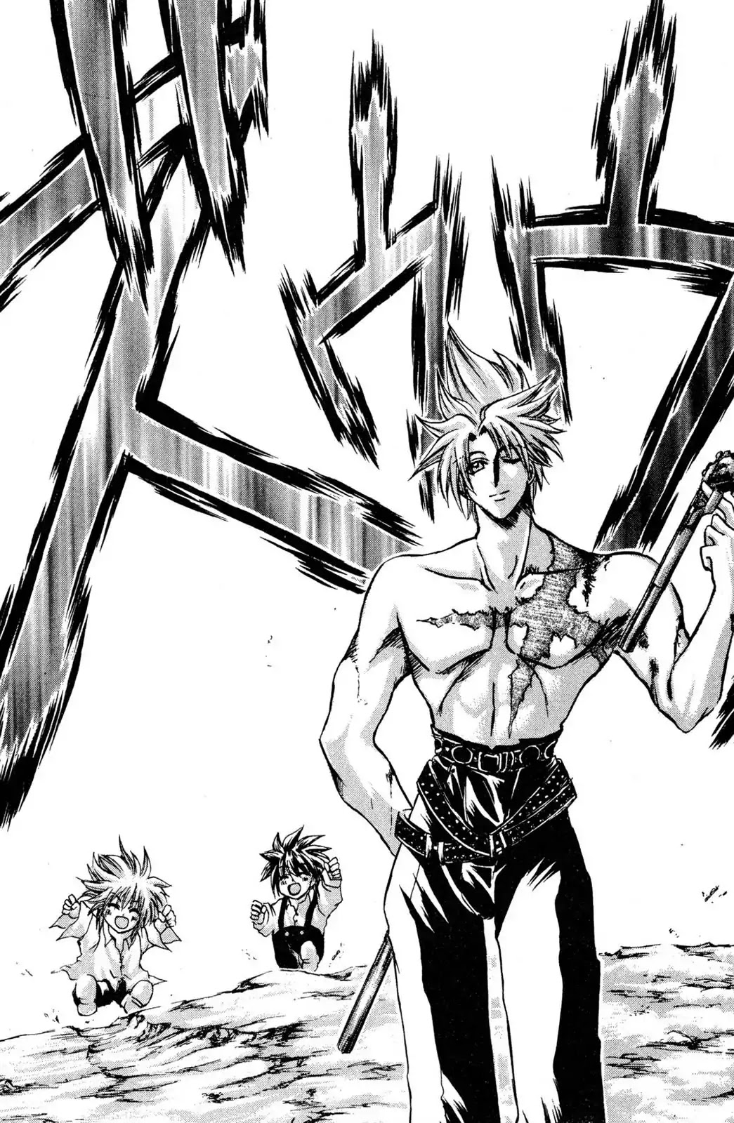 Judas Chapter 19.5 page 56 - Chapter 19.5: [End]