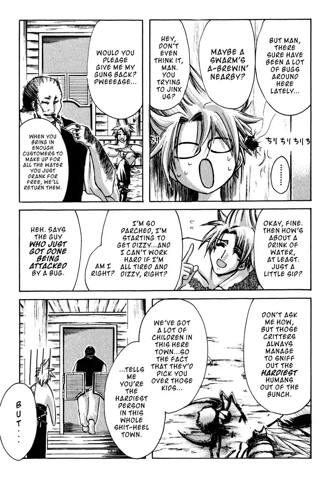 Judas Chapter 19.5 page 6 - Chapter 19.5: [End]