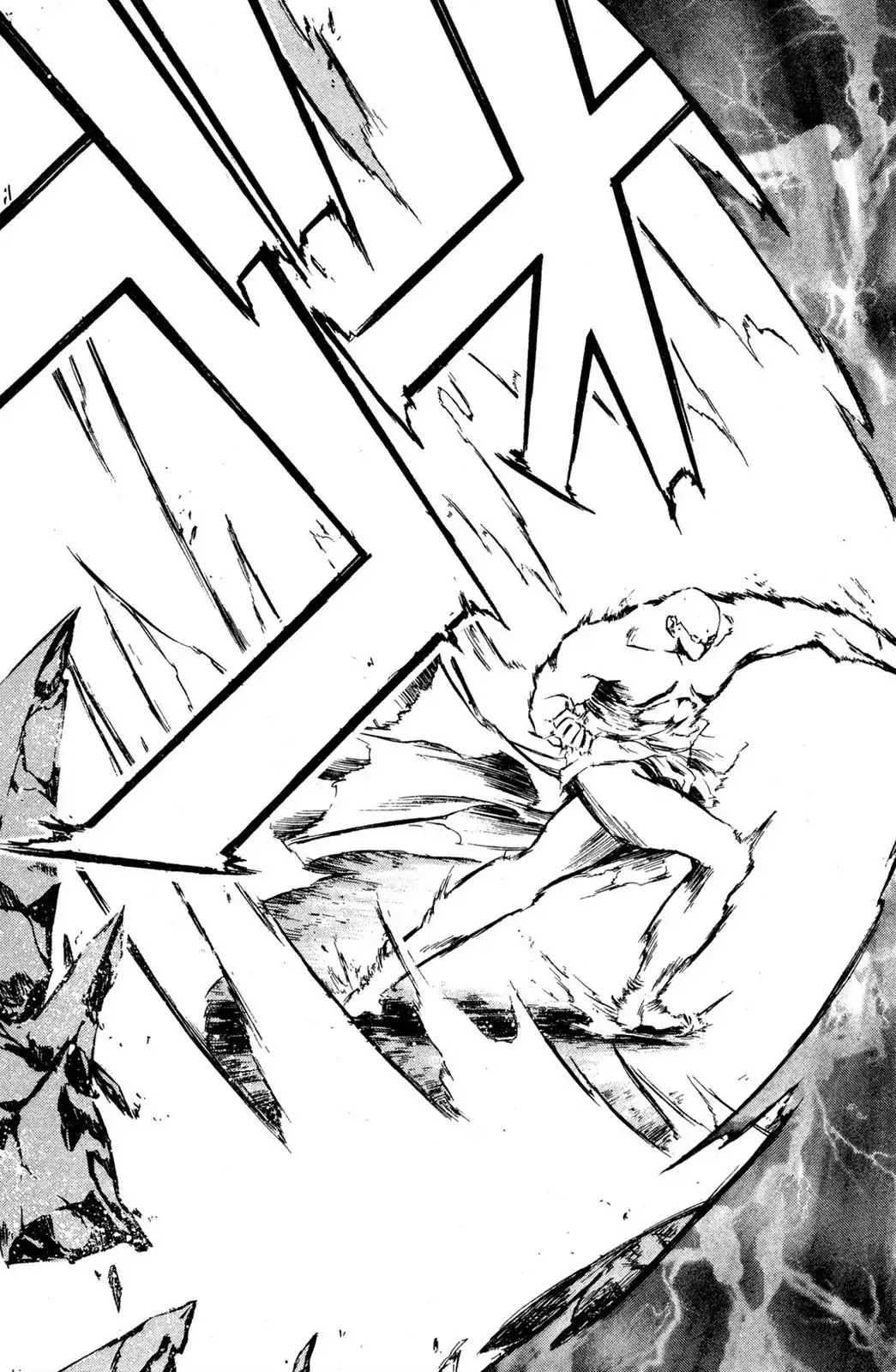 Judas Chapter 19 page 16 - Chapter 19