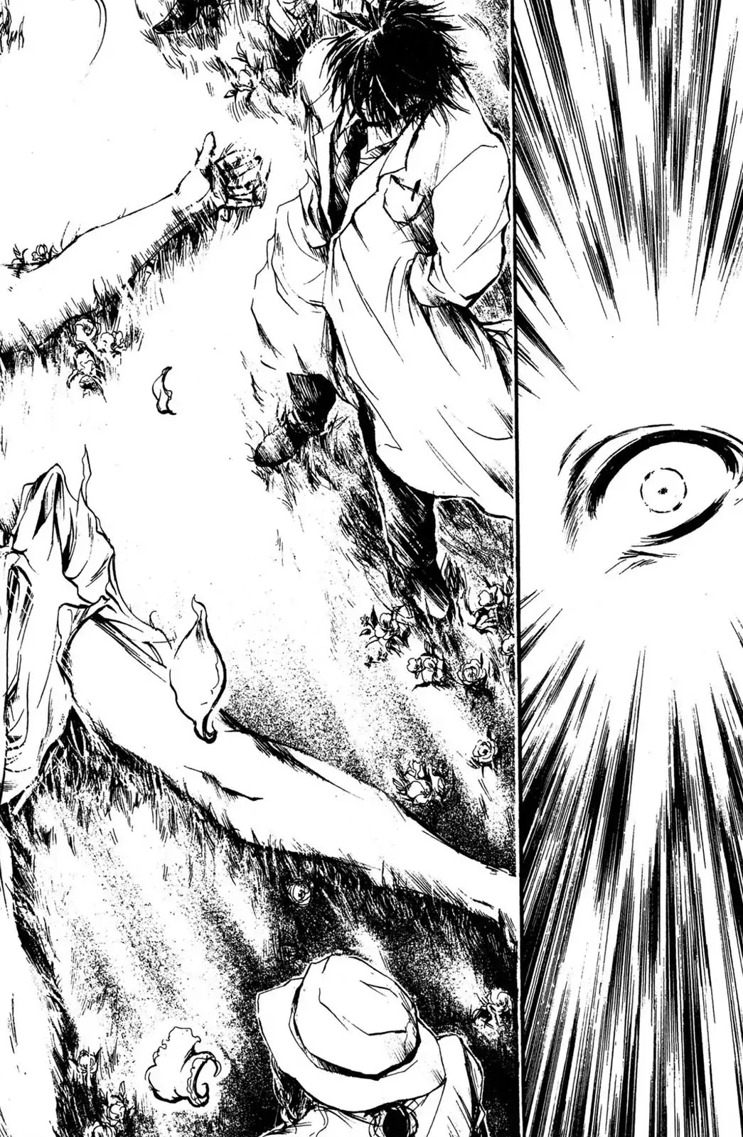 Judas Chapter 19 page 33 - Chapter 19