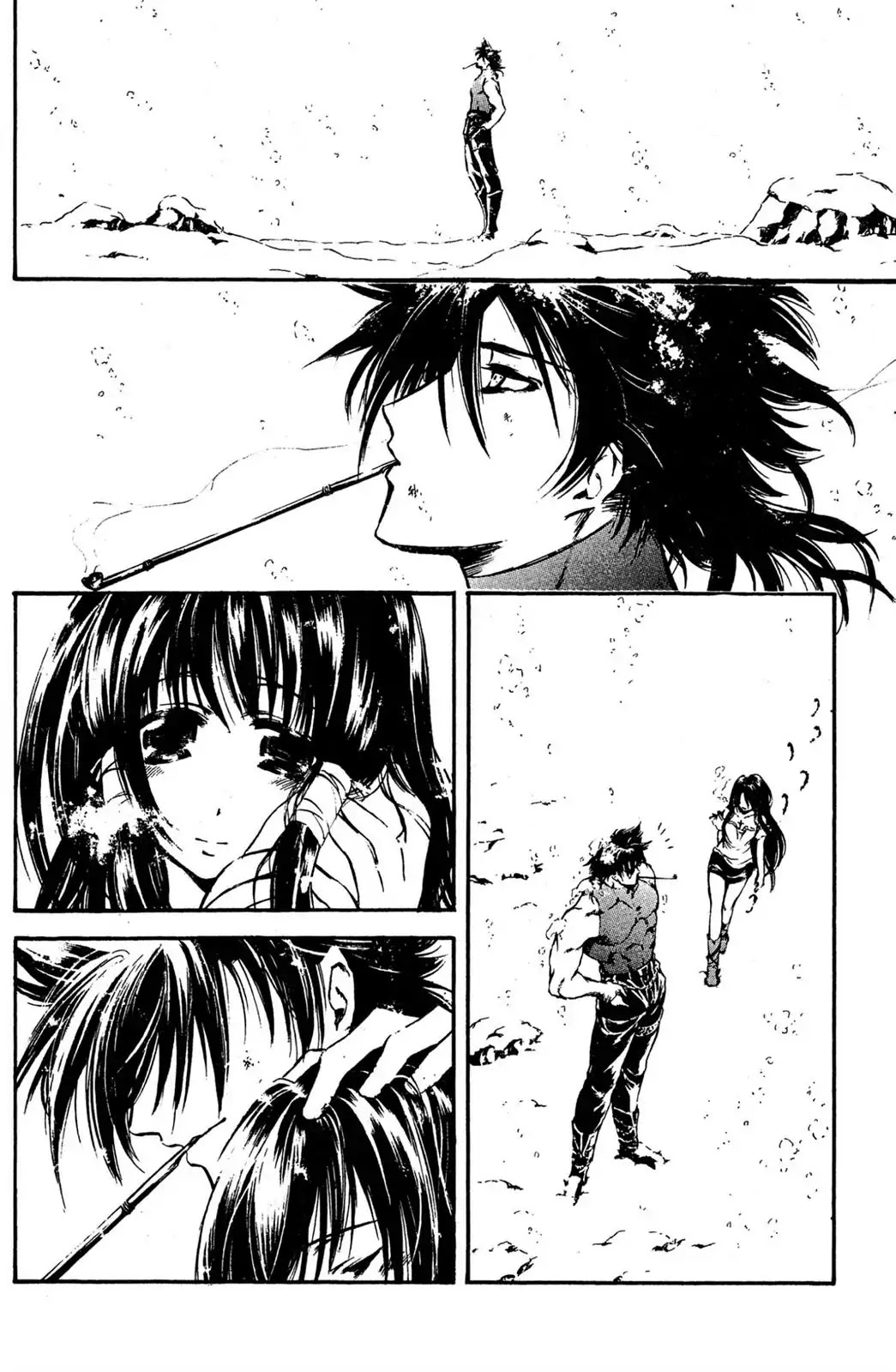 Judas Chapter 19 page 41 - Chapter 19