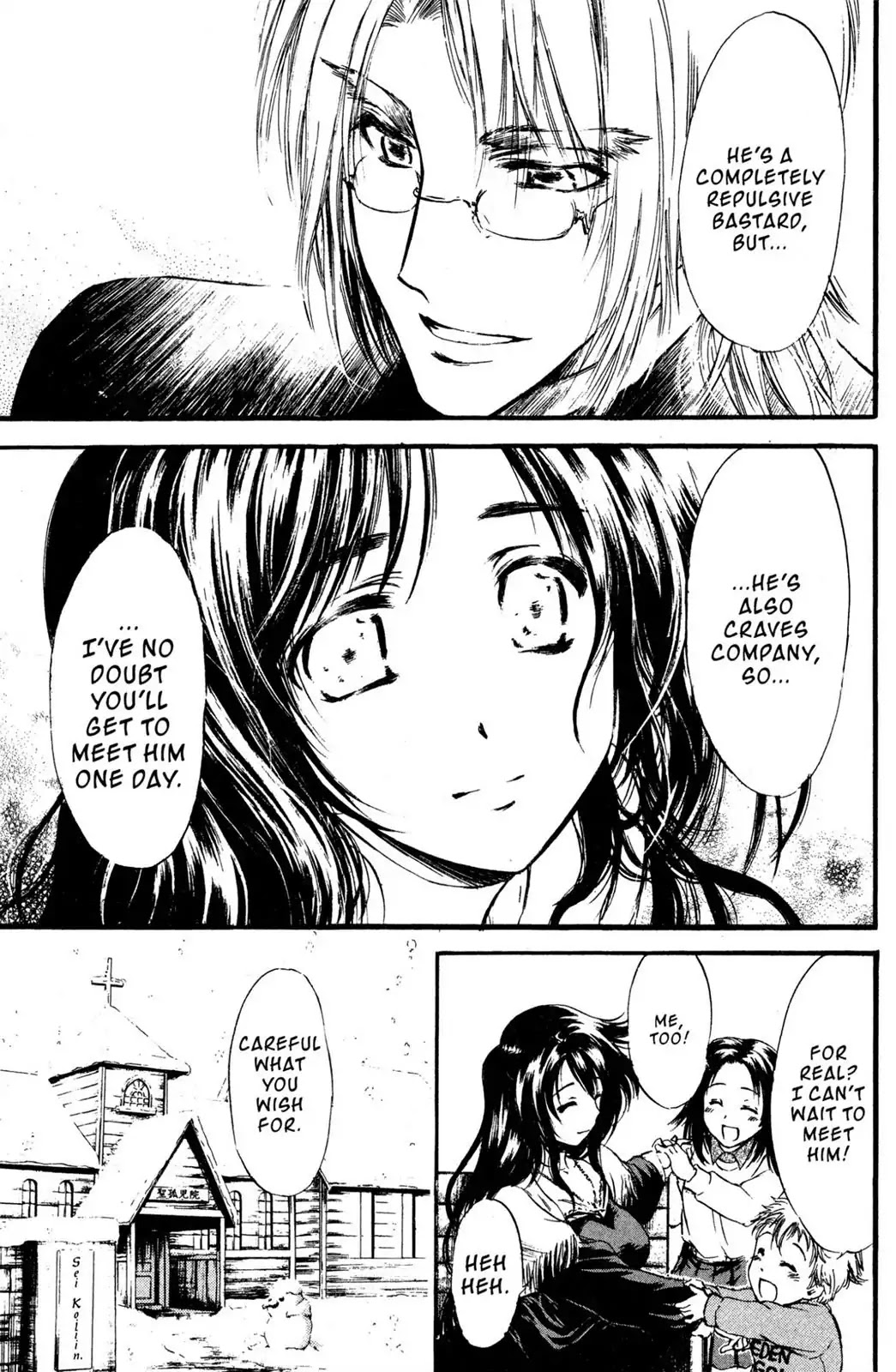Judas Chapter 19 page 48 - Chapter 19
