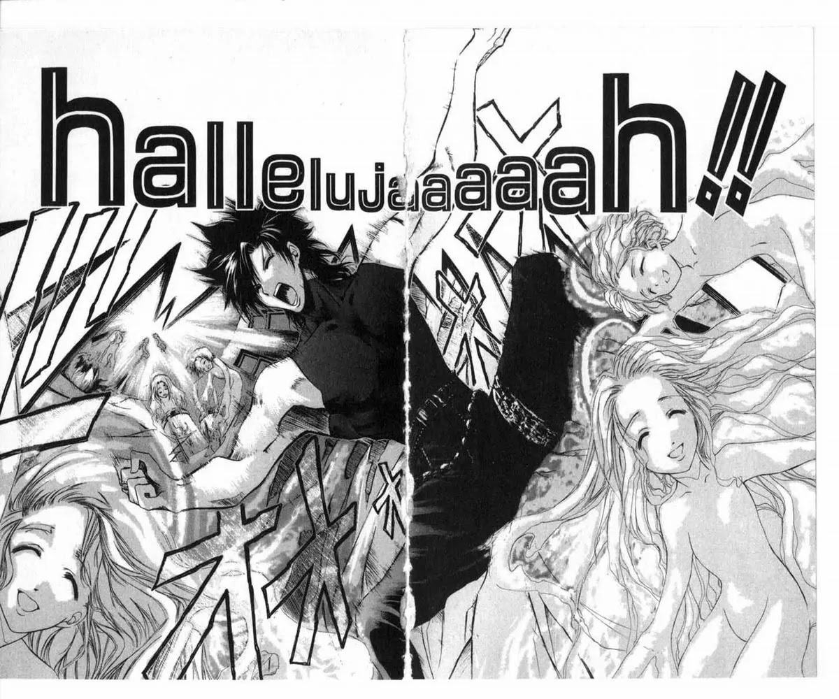 Judas Chapter 2 page 1 - Chapter 2