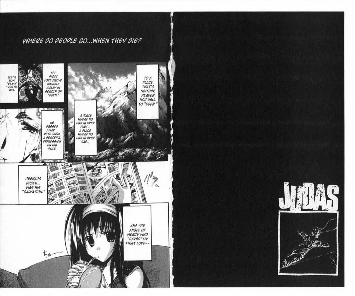 Judas Chapter 2 page 16 - Chapter 2