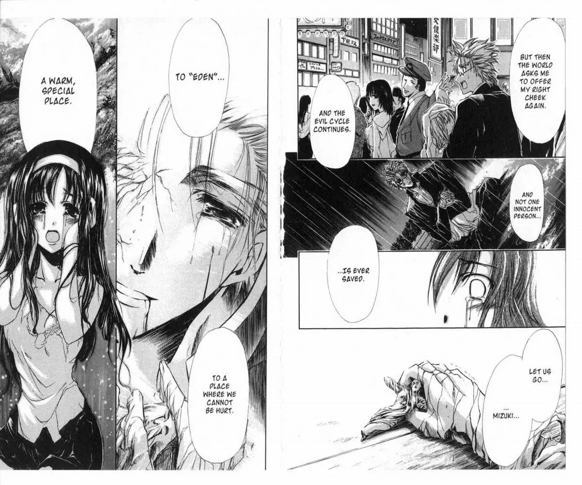 Judas Chapter 2 page 7 - Chapter 2