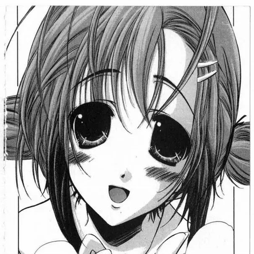 Judas Chapter 3.5 cover