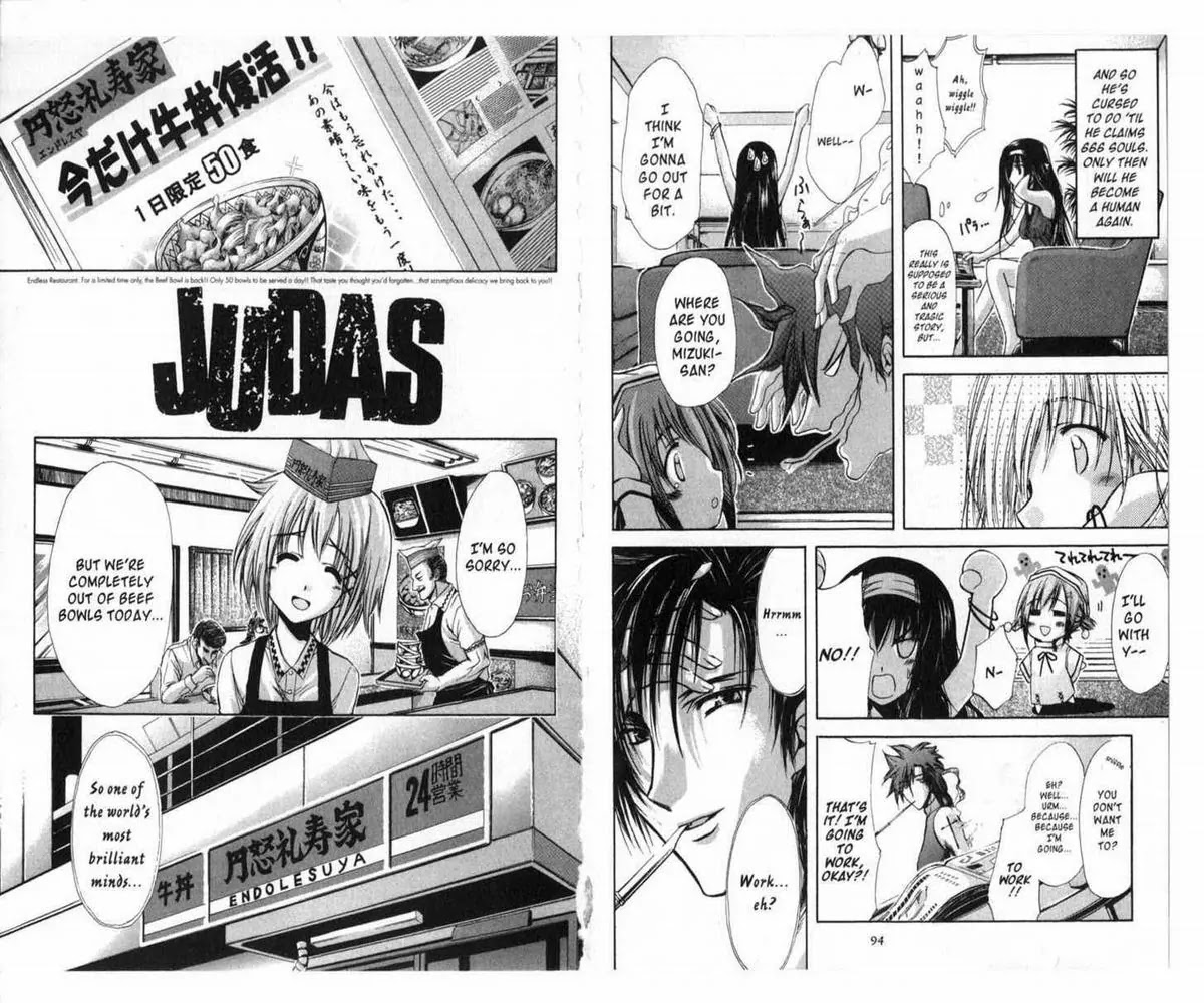Judas Chapter 3 page 3 - Chapter 3