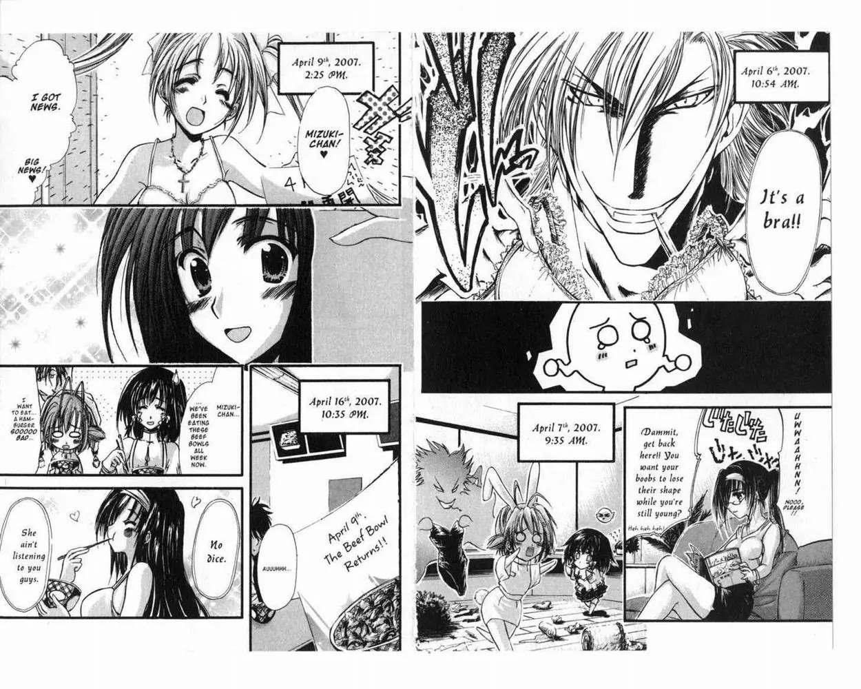 Judas Chapter 7 page 12 - Chapter 7