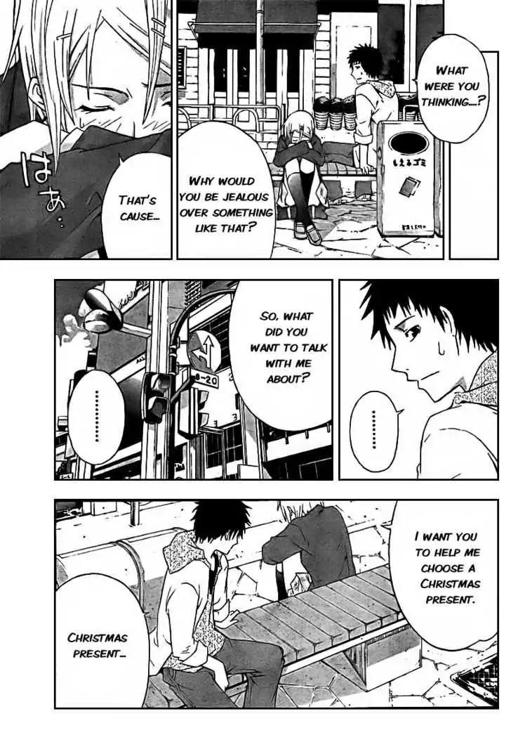 Judge Chapter 1 page 11 - Chapter 1: Trial
