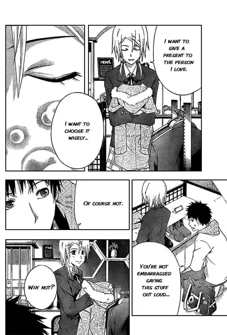 Judge Chapter 1 page 18 - Chapter 1: Trial