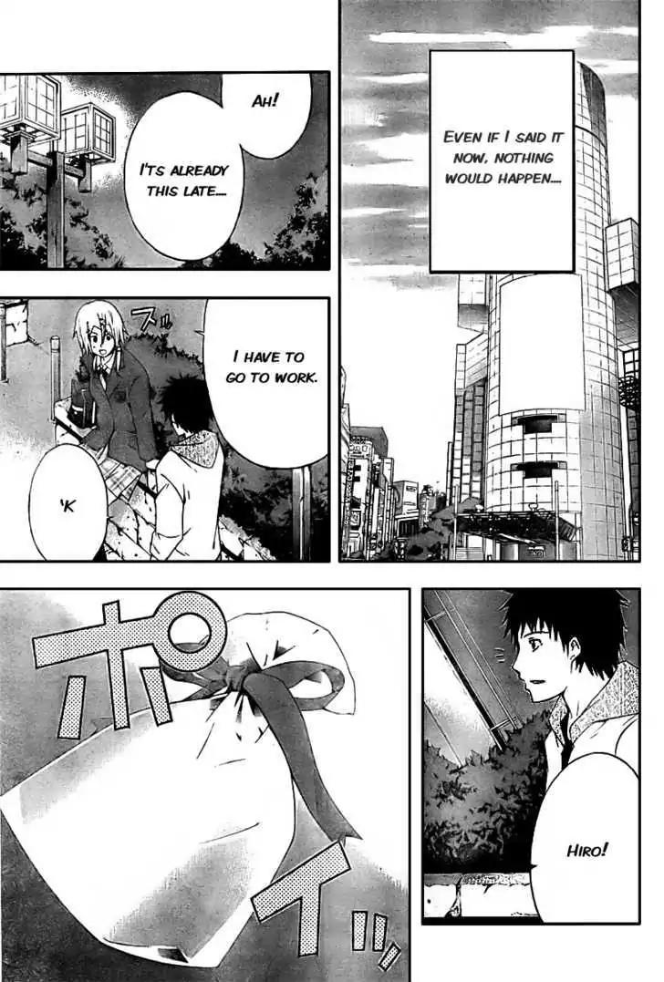 Judge Chapter 1 page 21 - Chapter 1: Trial