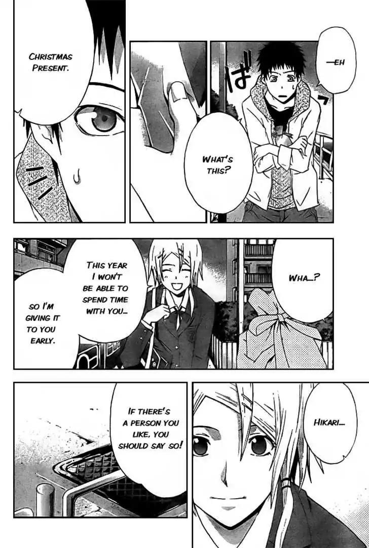 Judge Chapter 1 page 22 - Chapter 1: Trial