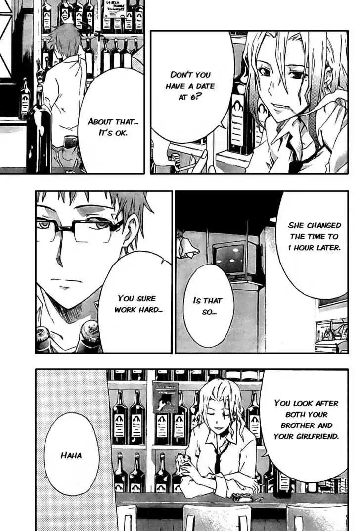 Judge Chapter 1 page 29 - Chapter 1: Trial